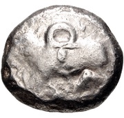 Siglos obverse image