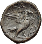 Dichalkon, Greece (ancient), 225 BC - 191 BC reverse image
