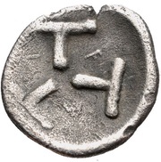 Tritetartemorion - 105th Olympiad, Greece (ancient), 360 BC reverse image