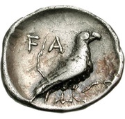 Obol - 111th-114th Olympiad, Greece (ancient), 336 BC - 324 BC reverse image