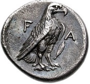 Hemidrachm, Greece (ancient), 260 BC - 250 BC reverse image
