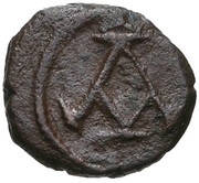 Nummus - Justinian I Carthage; A reverse image