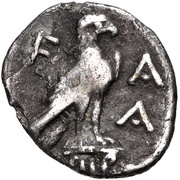 Hemidrachm - 131st-132nd Olympiad, Greece (ancient), 256 BC - 252 BC reverse image