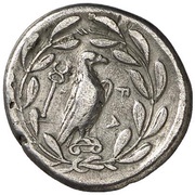 Drachm - 105th Olympiad, Greece (ancient), 360 BC reverse image