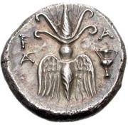 Drachm -134th-143rd Olympiad, Greece (ancient), 244 BC - 208 BC reverse image