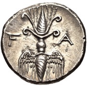 Drachm -134th-143rd Olympiad, Greece (ancient), 244 BC - 208 BC reverse image
