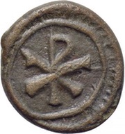 Nummus - Justinian I Carthage; ☧ reverse image