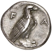 Stater - 106th Olympiad, Greece (ancient), 356 BC reverse image