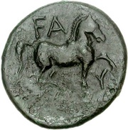 Æ, Greece (ancient), 340 BC - 300 BC reverse image