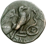 Æ, Greece (ancient), 340 BC - 300 BC reverse image