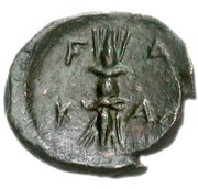 Æ, Greece (ancient), 340 BC - 300 BC reverse image