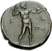 Æ, Greece (ancient), 340 BC - 300 BC reverse image