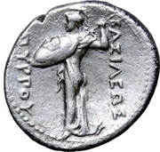 Oktobol - Pyrrhos, Greece (ancient), 297 BC - 272 BC reverse image