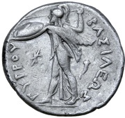 Oktobol - Pyrrhos, Greece (ancient), 297 BC - 272 BC reverse image