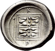 Stater, Greece (ancient), 400 BC - 300 BC reverse image