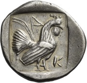 Didrachm, Greece (ancient), 490 BC - 450 BC reverse image