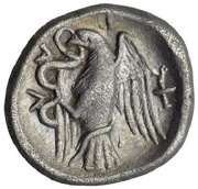 Drachm, Greece (ancient), 338 BC - 308 BC reverse image