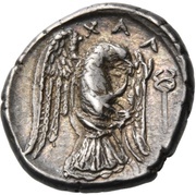Drachm, Greece (ancient), 338 BC - 308 BC reverse image