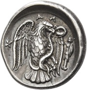 Drachm, Greece (ancient), 290 BC - 271 BC reverse image