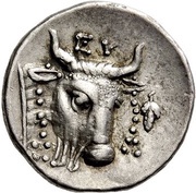 Drachm, Greece (ancient), 304 BC - 290 BC reverse image