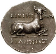 Oktobol, Greece (ancient), 180 BC - 146 BC reverse image