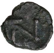 Nummus - Justinian I Uncertain Mints reverse image