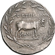 Tetradrachm - Phaneas, Greece (ancient), 162 BC reverse image
