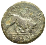Æ15, Greece (ancient), 191 BC - 170 BC reverse image