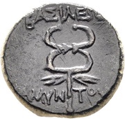 Dichalkon - Amyntas, Greece (ancient), 36 BC - 25 BC reverse image
