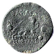 Æ25 - Deiotarus, Greece (ancient), 65 BC - 40 BC reverse image