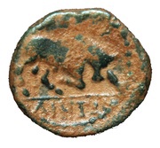 Hemiobol - Bull Π Α, Greece (ancient), 200 BC - 150 BC reverse image