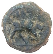 Hemiobol - Bull, Greece (ancient), 149 BC - 40 BC reverse image