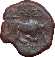 Hemiobol - Bull ΔΑ, Greece (ancient), 130 BC - 121 BC reverse image