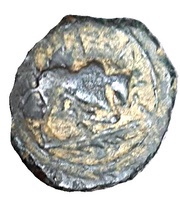 Hemiobol - Bull Palm, Greece (ancient), 130 BC - 121 BC reverse image
