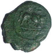 Hemiobol - Bull, Greece (ancient), 121 BC - 49 BC reverse image