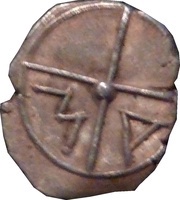 Obol M A, Greece (ancient), 350 BC - 82 BC reverse image