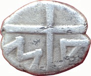 Obol Massalia Imitation, Greece (ancient), 120 BC - 82 BC reverse image