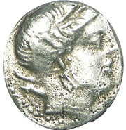 Tetrobol Trident obverse image