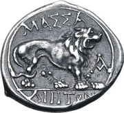 Tetrobol A, Greece (ancient), 150 BC - 130 BC reverse image