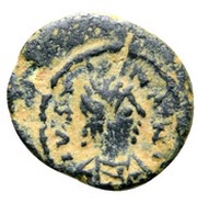 Nummus - Justinian I VOT XIIII; Carthage obverse image