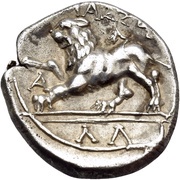 Tetrobol A / Λ Λ, Greece (ancient), 130 BC - 121 BC reverse image