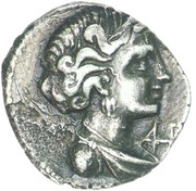 Tetrobol - AH / M PΠΔ obverse image