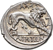 Drachm, Greece (ancient), 150 BC - 130 BC reverse image