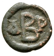 2 Nummi - Justinian I Thessalonica, Byzantine states, 527-565 reverse image