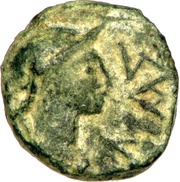 Æ11 - Kerykeion obverse image