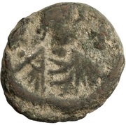2 Nummi - Justinian I Carthage obverse image