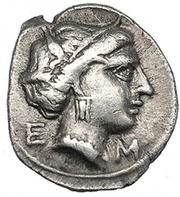 Obol Persephone; Pegasus obverse image