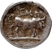 Obol Bull with human face reverse image