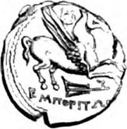 Drachm reverse image
