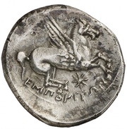 Drachm reverse image